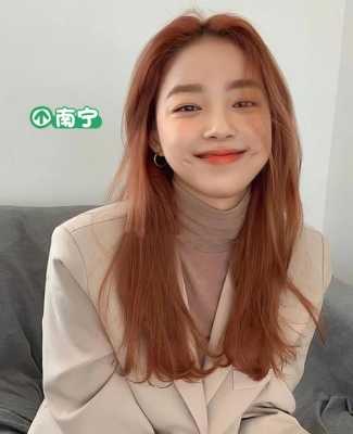 什么颜色显得头发多（头发染什么颜色只有在阳光底下才看得到）