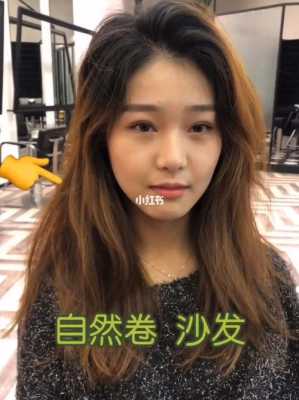 头发烫过后毛躁怎么变得柔顺光滑,烫完头发毛躁怎么办小妙招