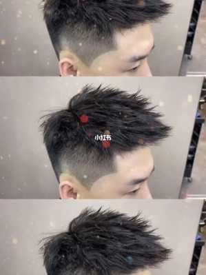 发质蓬松毛躁适合什么发型,蓬松的头发适合什么发型男