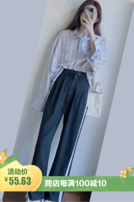 运动裤配上衬衫好看吗,运动裤配什么短袖好看女