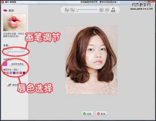美图秀秀怎么加头发（美图秀秀怎么补头发）