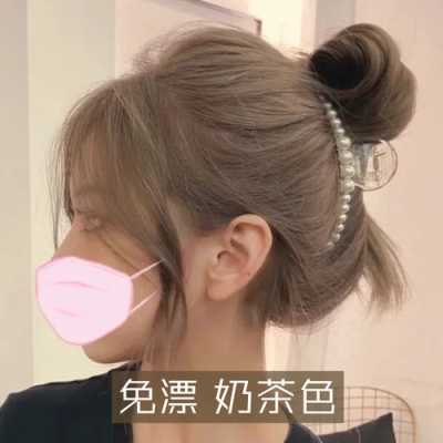 怎么用染发膏染发（怎么用染发膏染发好看）
