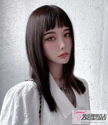直刘海适合什么发型（直刘海高颅顶发型怎么弄）
