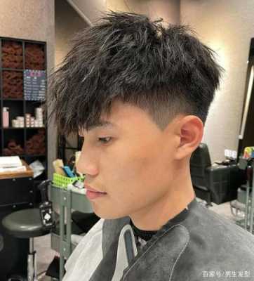 男士头发硬适合什么发型