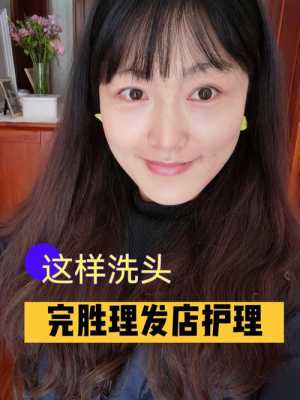 怎么让头发发质变好（软化会让发质变好吗）