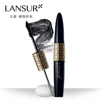 什么品牌睫毛膏好用（什么牌子睫毛膏好用）