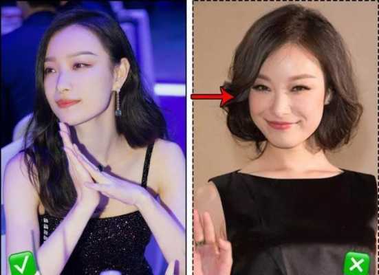 脸方下巴尖是什么脸型,方脸下巴尖是什么脸型适合什么发型