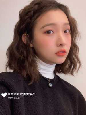 头发软怎么做发型（头发软怎么做发型好看）