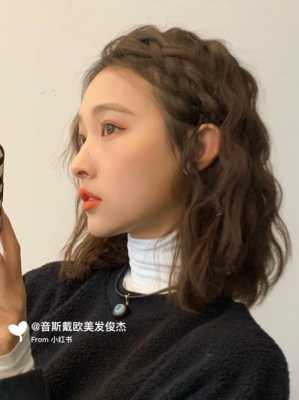 头发软怎么做发型（头发软怎么做发型好看）