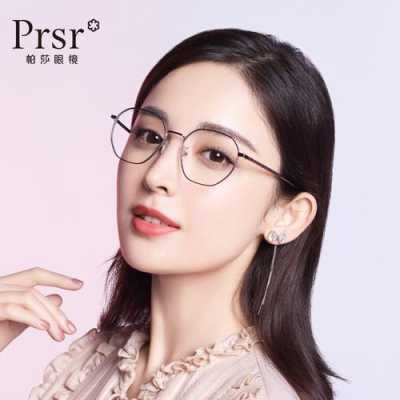 瘦脸适合什么眼镜框（脸瘦要戴什么眼镜框）