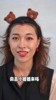 怎么让发际线后移（怎么让发际线后移一点）