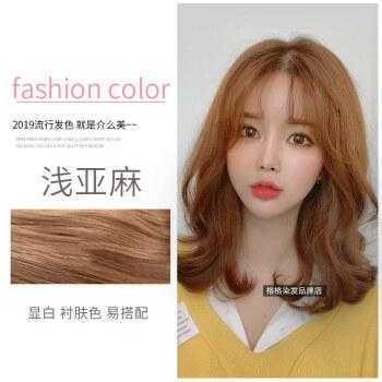 亚麻黄配方,亚麻黄是什么颜色的图片