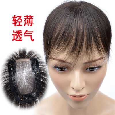短发如何带一片式假发片,假发片的卡子怎么卡