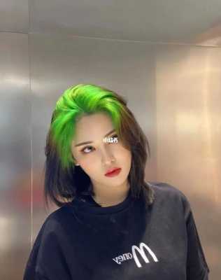 染头发爆顶了怎么办（染头发爆顶了怎么办小妙招）