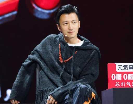 谢霆锋的发型叫什么（谢霆锋的发型叫什么名字）