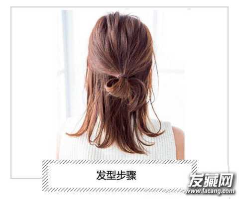 没有发圈怎么扎头发（没有发圈怎么扎头发中等长度）