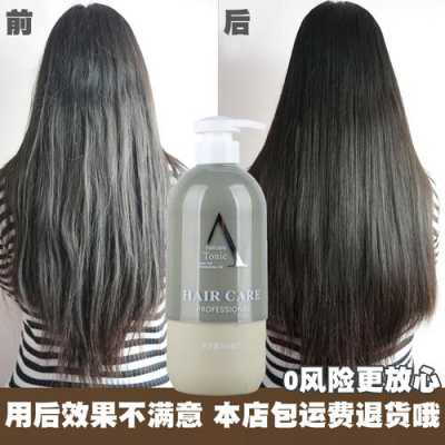什么发膜效果好（护发素好还是发膜好呢）