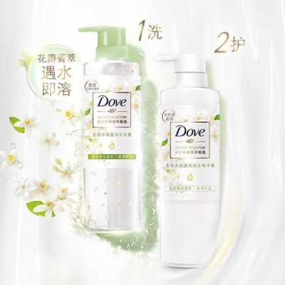 多芬护发素怎么样（多芬护发素怎么样好用吗）
