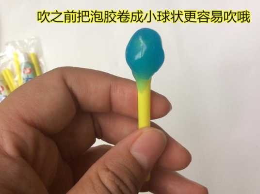 怎么吹出来（吹波胶怎么吹出来）
