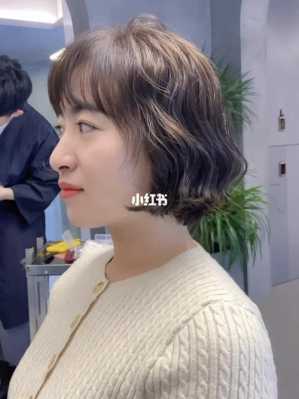 短发烫什么发型好看,流行什么烫发2023