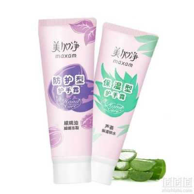 什么牌子的护手霜最好（什么牌子的护手霜最好用）