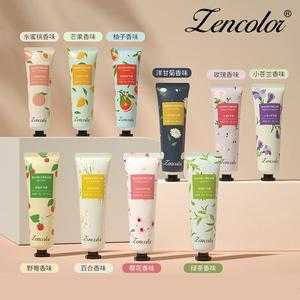 什么牌子的护手霜最好（什么牌子的护手霜最好用）