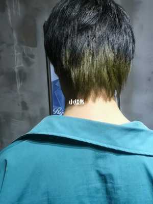 怎么染闷青（怎么染闷青色一步到位）