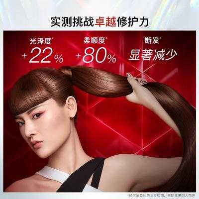 发膜怎么用效果最好（沙宣发膜怎么用效果最好）