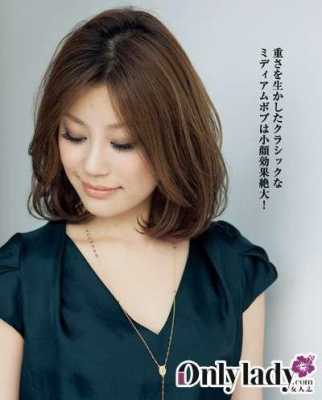 最近流行什么发型女（最近流行什么发型女 中发）