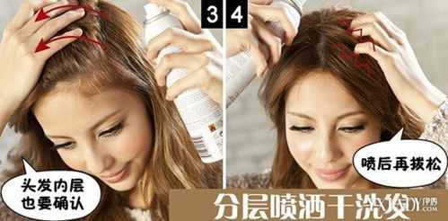 怎么让头发看起来蓬松（怎么让头发看起来蓬松一点）