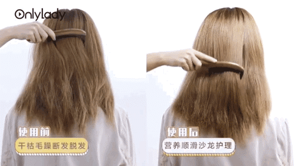 刚做完头发后是不是一定要到理发店做护理? 可以自己在家做吗? 理发店做和自己做有什么区别,头发在家怎么做护理效果好