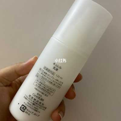 乳液用和不用的区别,乳液什么用处