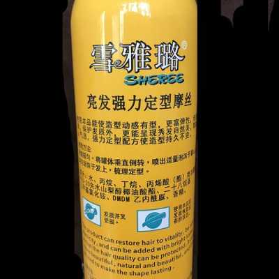 摩丝和弹力素有什么区别,弹力素有什么用处