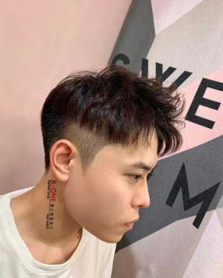 男的剪什么发型好看（男的剪什么发型好看呢）