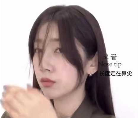 多长的刘海可以剪8字刘海,8字刘海怎么剪好看