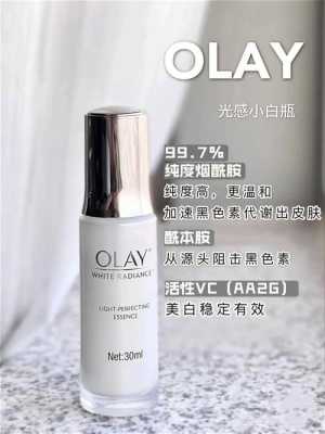 什么美白好用（美白效果最好的护肤品有哪些）