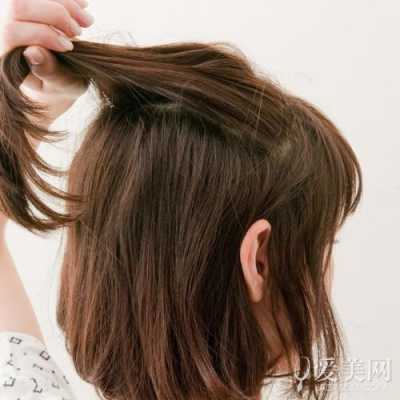 简单的公主头怎么扎（简单的公主头怎么扎,短发）