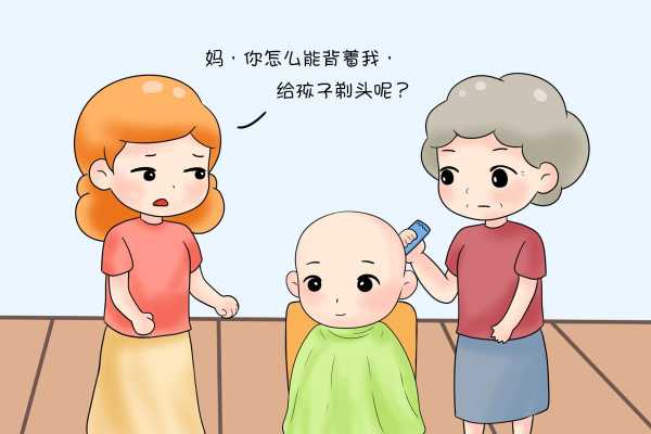 宝宝怎么剃（刚满月的新生儿理发需要剃光吗？该怎么剃呢）