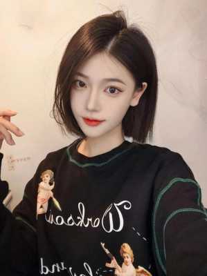 30岁适合什么样的发型,30岁剪什么发型好看 女