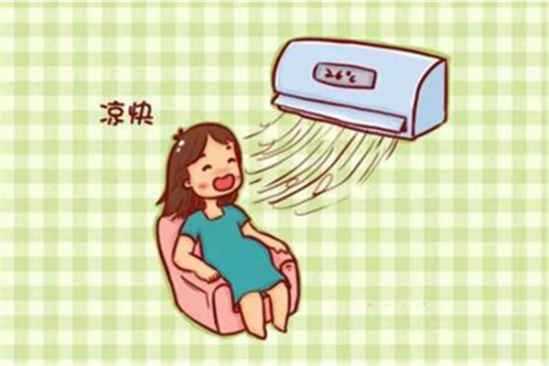 夏天怎么凉快（夏天怎么凉快一点）