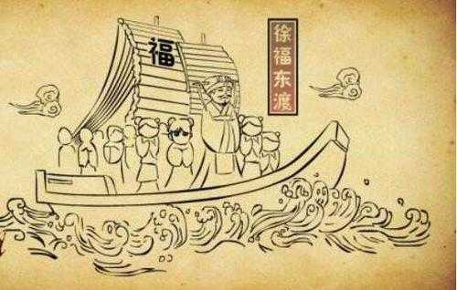 什么发童（赣榆历史传说）