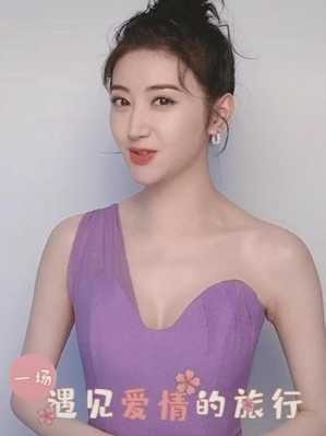 淡紫色适合什么肤色（淡紫色适合什么肤色的人）
