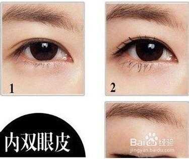 内双下垂眼的眼妆教程,眼睛下垂怎么画眼线好看