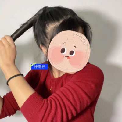 到腰的长发怎么扎好看,长发及腰怎么扎丸子头视频