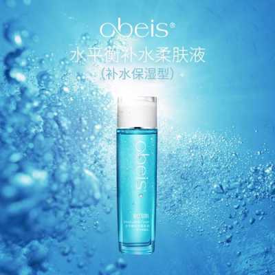 什么保湿水补水效果好,什么保湿水好用又不贵