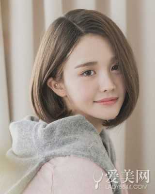 胖胖的女孩适合什么发型（胖胖的女孩适合什么发型学生）