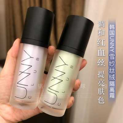 隔离霜有什么用处（紫色和绿色的隔离霜各有什么作用，各适合什么肤色）