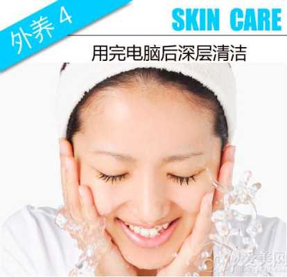 哪款白醋洗脸好,用什么白醋洗脸最好祛斑