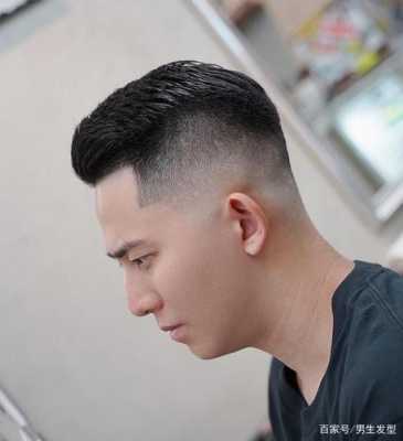 30岁圆脸适合什么发型（30岁的男人适合什么发型）