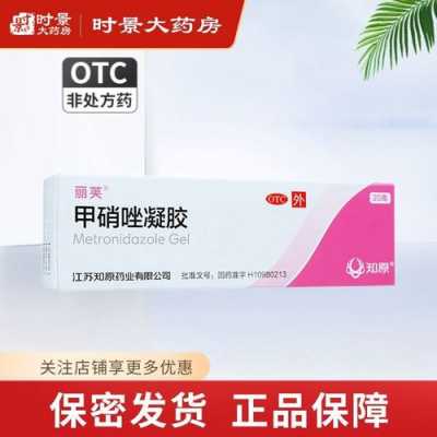 鼻子里面长了颗痘痘怎么办,鼻孔里长痘痘怎么办用什么药